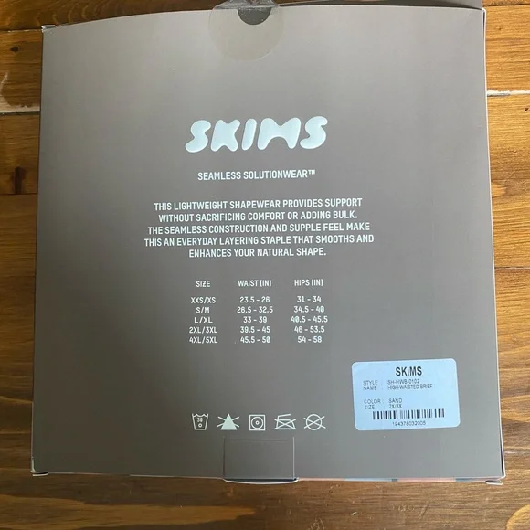 NWT SKIMS sculpting high wasted brief - Picture 5 of 7